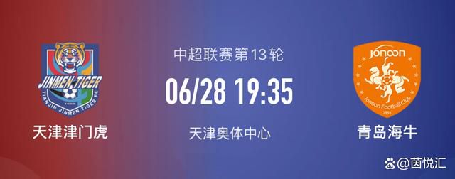 当本来的爱意，变成另外一种变相的恨的时辰，跟着刘邦的归天，吕后崇奉的崩塌，她心里的恨意必定是要殃及池鱼的，好比把戚夫人做成人彘。